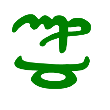 Bild Jungfrau Aszendent Stier