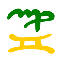 Bild Jungfrau Aszendent Zwillinge