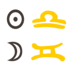 Sonne in Waage mit Mond in Zwillinge