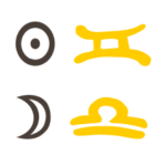 Sonne in Zwillinge mit Mond in Waage