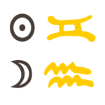 Sonne in Zwillinge mit Mond in Wassermann