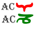 Widder-AC-Steinbock